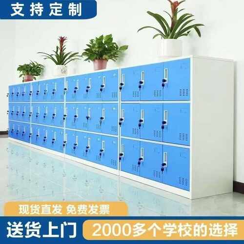 彩色更衣柜员工带锁铁皮储物柜存包柜收纳资料柜教室学生书包柜子