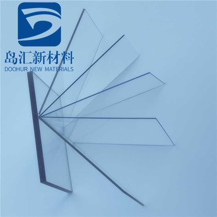 透明PC耐力板20mm聚碳酸酯板10mm抗UV紫外线塑料板抗冲击15mmPC板