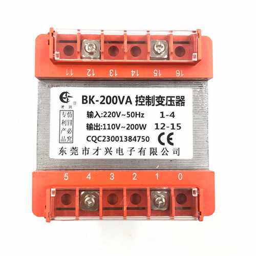 厂家直销机床单相控制变压器 BK变压器50VA100VA500VA1KVA