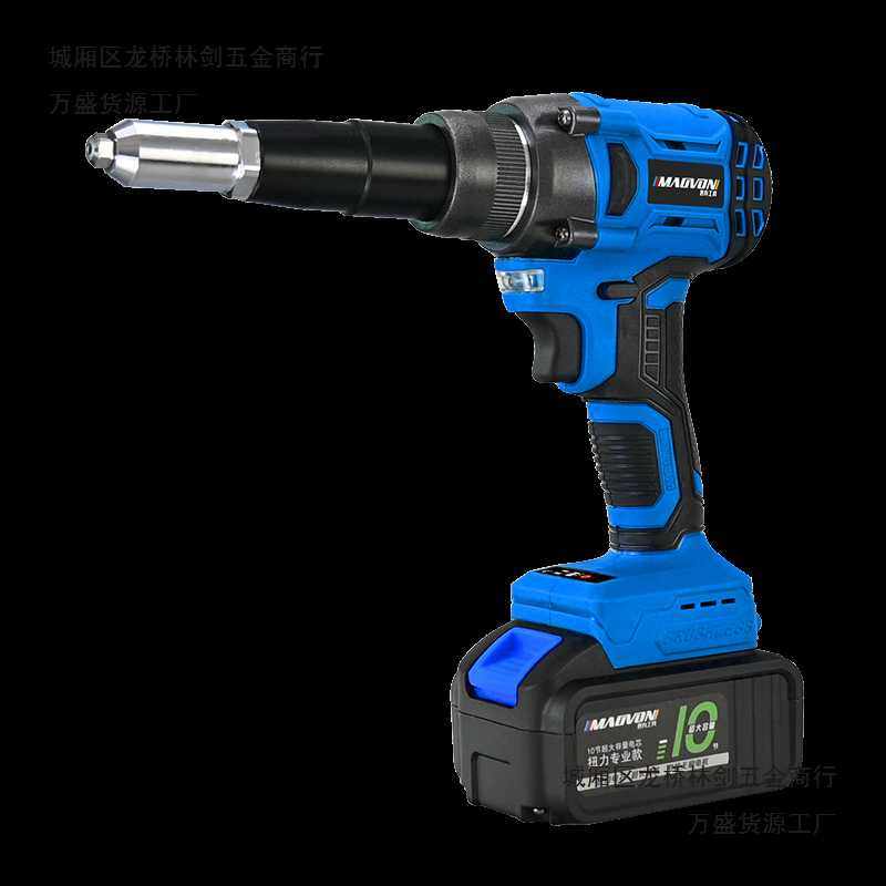 全自动电动拉铆枪锂电池抽芯铆钉枪拉铆枪柳冒卯钉抢螺母枪拉丁枪,3C数码配件,摄像机配件,淘宝优惠券,粉丝福利购,淘宝优惠卷