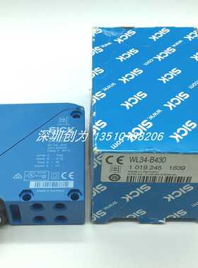 A009*全新原装现货WL34-R230德国施克光电传感器WL34-B430