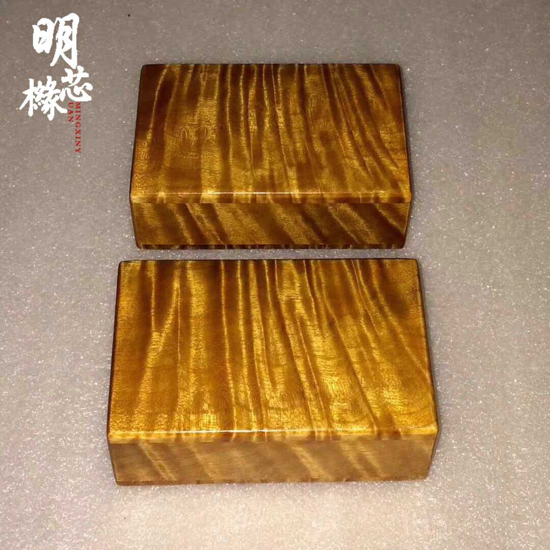 金丝楠木烟盒 枯木老料小叶桢楠满水波木质烟盒摆件 送礼厂家