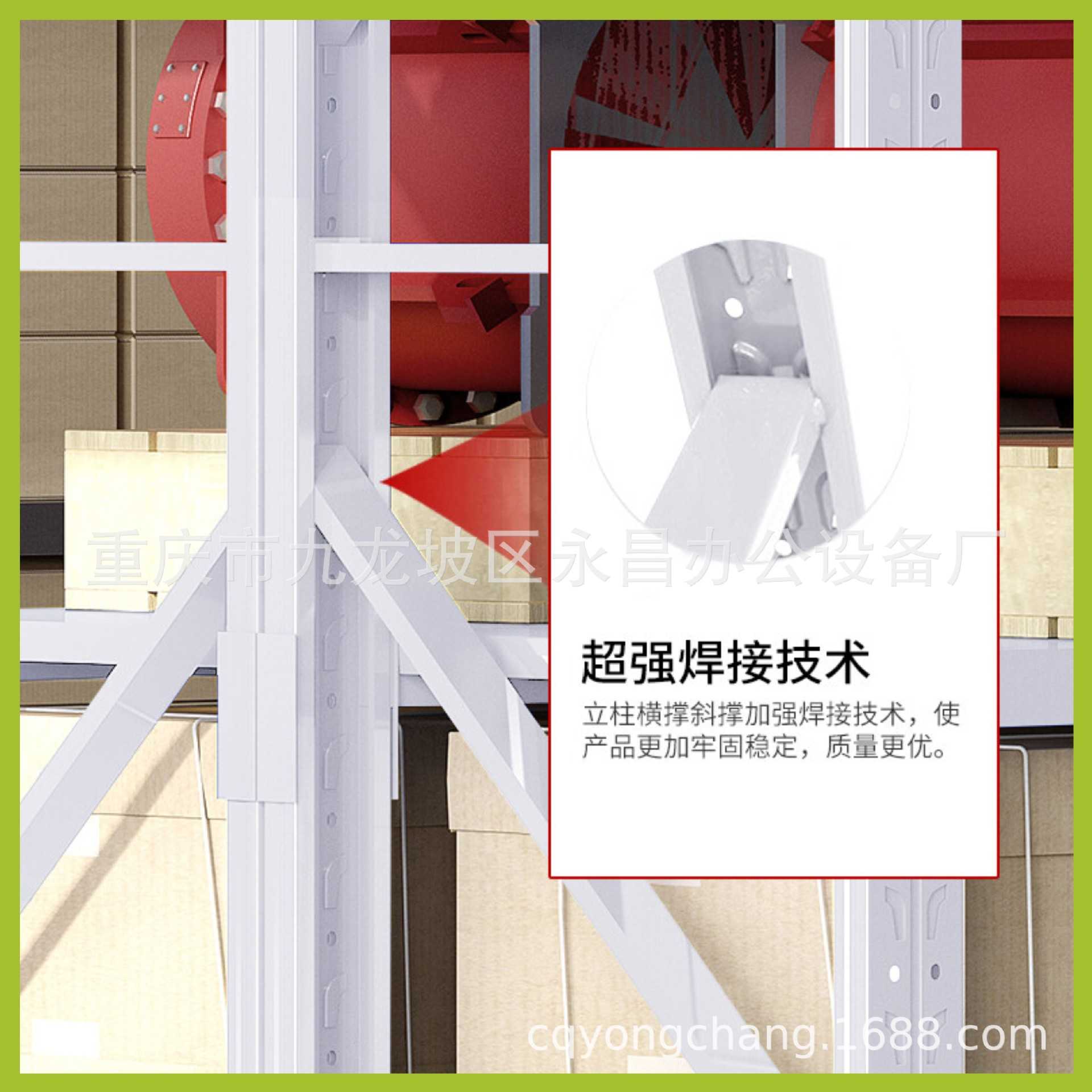 仓库货架用仓储置物架四层展示架铁架加厚库房阳台储物架收纳钢板