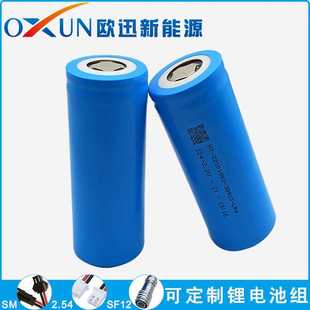 12Ah 3.2V 欧迅 38910大容量锂电池