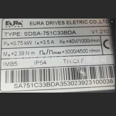 全新原装 SDSA-751C33BDA 欧瑞EURA 伺服电机750W 220V
