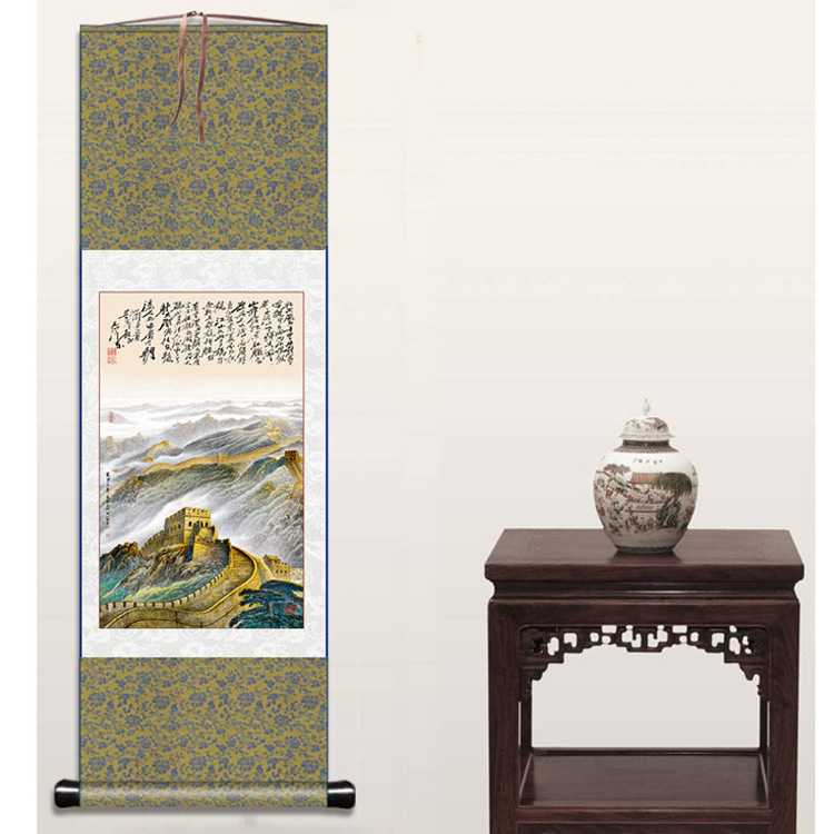 长城雄风丝绸画新中式万里长城画靠山图办公室国画沙发后挂画客厅