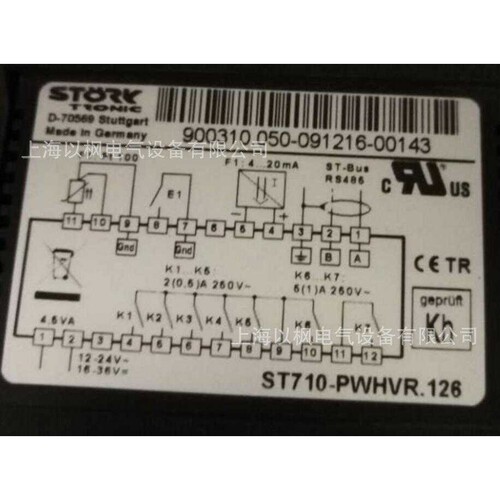 德国Stoerk温控器 ST710-PWHVR.126优势供应原装进口