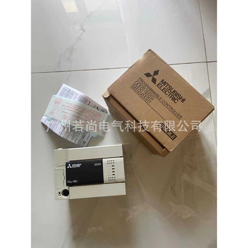可编程控制器FX3U-32MR/ES-A FX3U-32MT/ES-A 16入/16出 交流220V