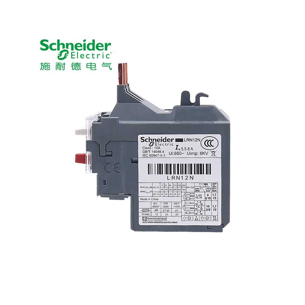 9P1E08热过载21继电器16过流保护LRN10N 4-6A替LRE三相380v
