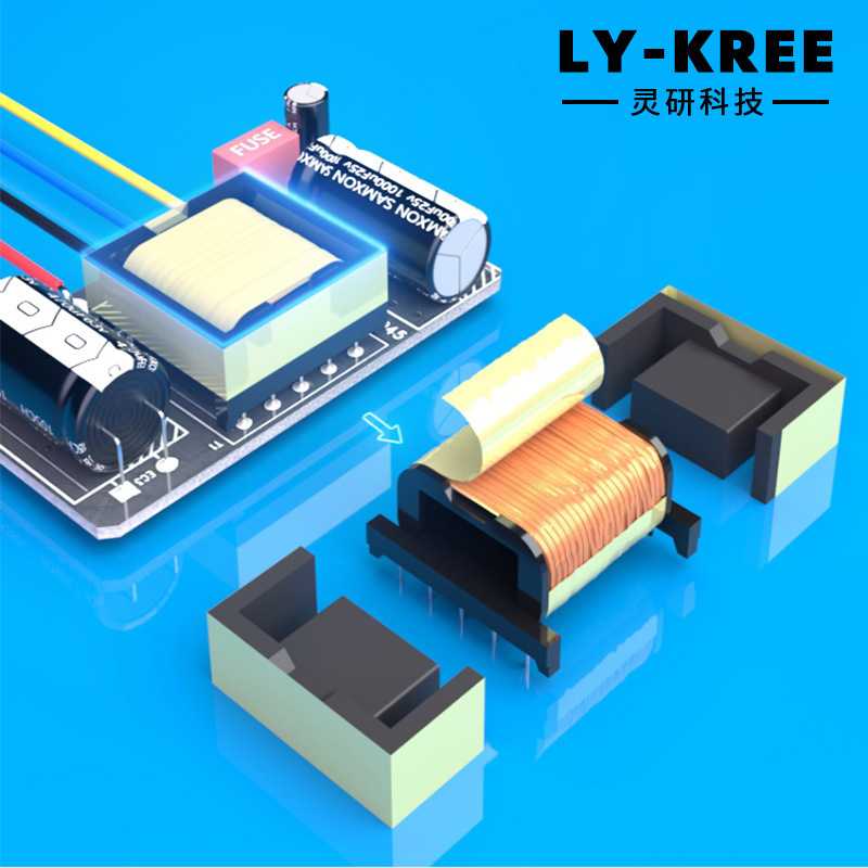 72V80V100V转24V隔离电源模块车载降压器变压器DC-DC转换 LY-KREE