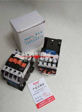 JZC3-22 直流操作中间继电器 CA3-DN22Z 31 继电器 厂家供应