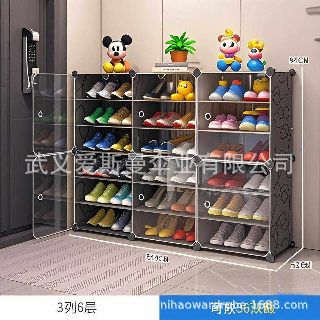加厚透明翻盖式鞋盒鞋子收纳盒鞋柜宿舍省空间防尘塑料PP鞋架,3C数码配件,摄像机配件,淘宝优惠券,粉丝福利购,淘宝优惠卷