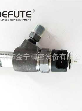0445110355喷油器适用于一汽大柴配DLLA150P2121喷油嘴F00VC01359