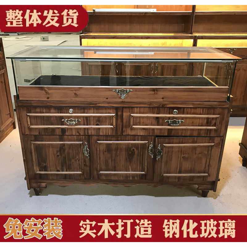 实木复古珠宝展示柜古玩玉器翡翠佛牌首饰玻璃柜博物馆产品展台