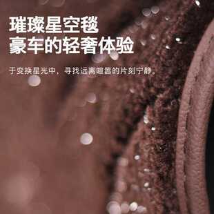 真皮21年款大众CC脚垫专用猎装版15款大全包围地毯式丝圈汽车脚垫