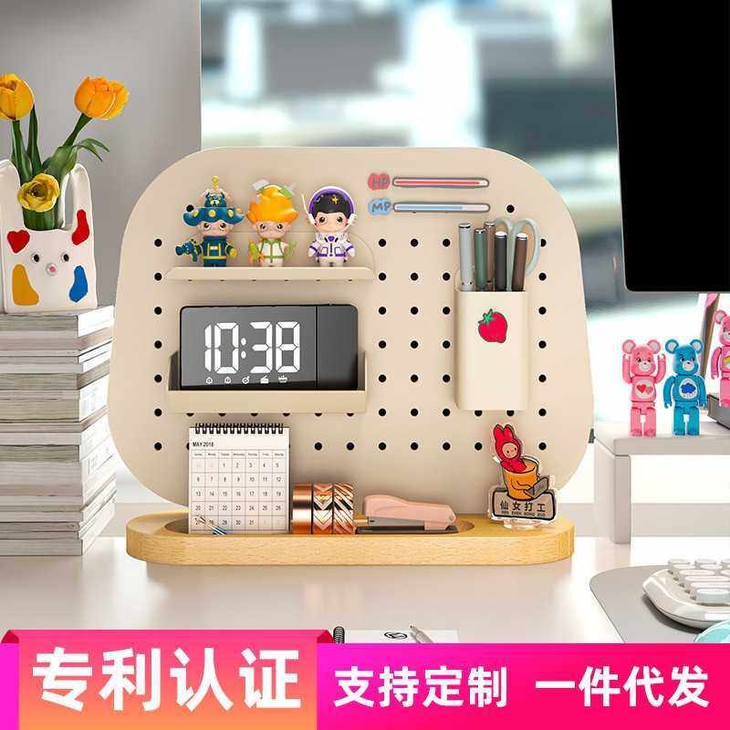 金属洞洞板创意整理置物架动物造型多功能学习办公化妆收纳架,3C数码配件,摄像机配件,淘宝优惠券,粉丝福利购,淘宝优惠卷