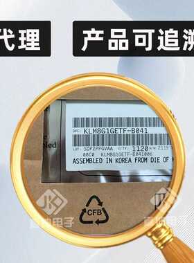 A40I全志/ALLWINNER主控IC芯片CPU封装BGA347配套FLASH EMMC DDR3