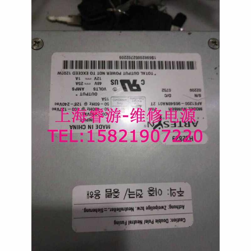 维修电源 AFE1200-96S48NA01 已修好 会测试