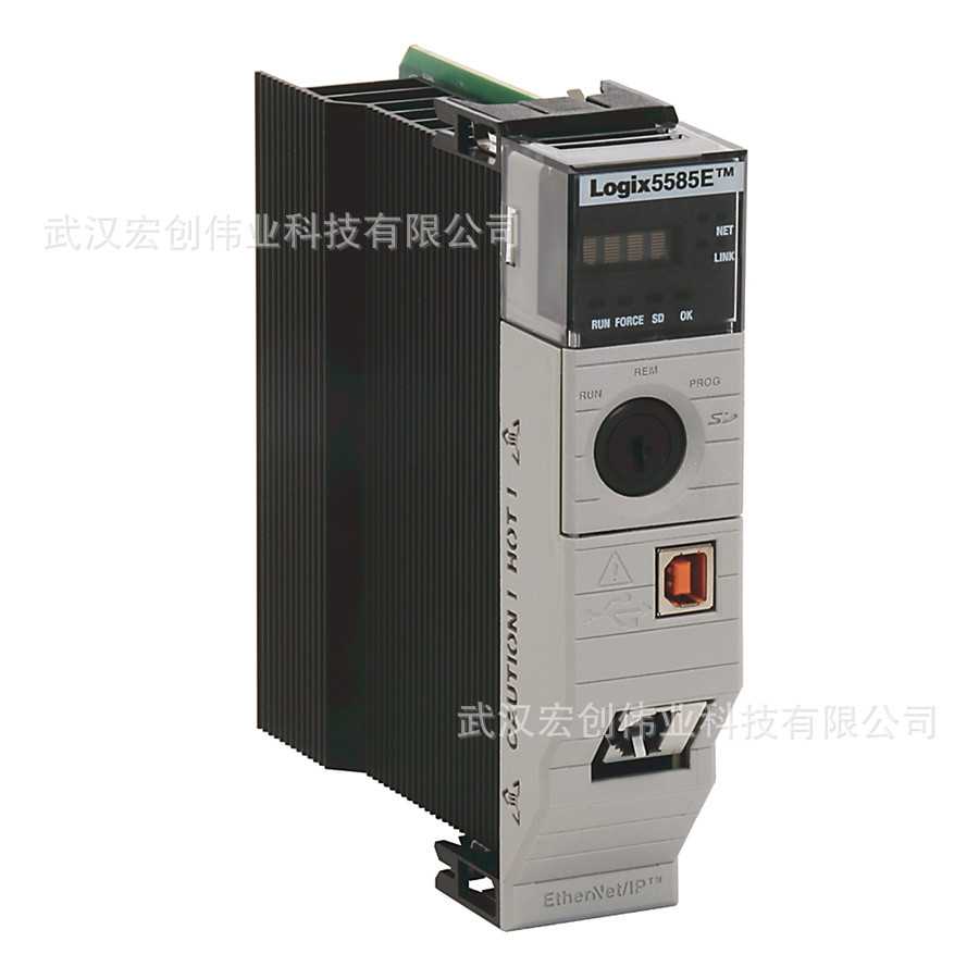 1756-IF16 1756-IF16H AB罗克韦尔模块PLC