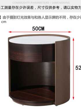 TS032#轻奢现代岩板床头柜ins风边几卧室床边收纳柜北欧圆形整装