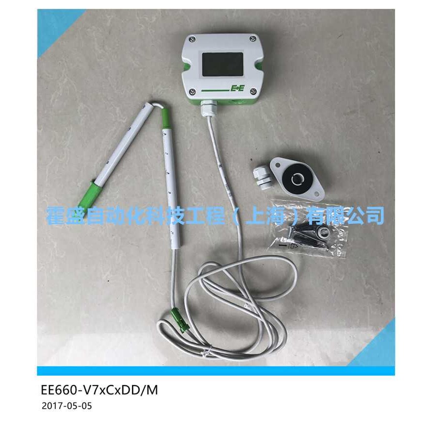 奥地利E+EEE66-VCK200-D02微小风速传感器层流控制风速变送器电子