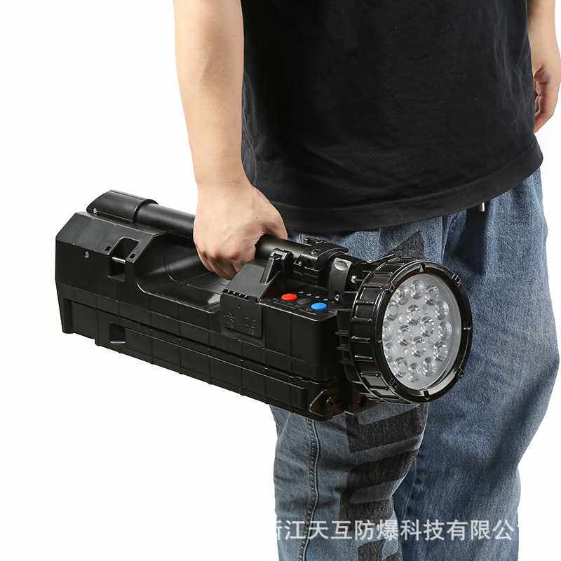 FW6117防爆轻便移动灯防汛抗洪抢险便携式可折叠升降红蓝警示灯