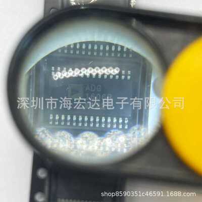 全新原装 5Ω  TSSOP-28 模拟开关/多路复用器 ADG1606BRUZ
