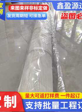 加工定制金属切割机防水防油滤筒P145891-016-436 阻燃除尘滤芯