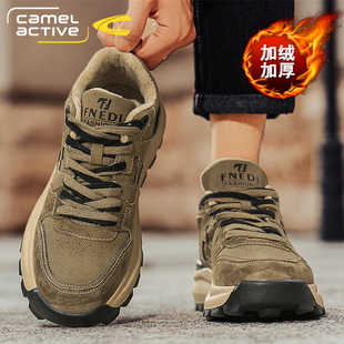 德国骆驼动感男鞋冬季加绒保暖二棉鞋男士运动跑步增高阿甘老爹鞋