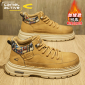 冬季 加绒棉鞋 高帮百搭男士 德国骆驼动感马丁靴男鞋 真皮增高工装 靴