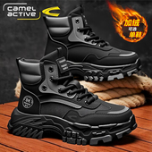 德国骆驼动感马丁靴男冬季 高帮加绒保暖二棉鞋 户外登山黑色雪地靴