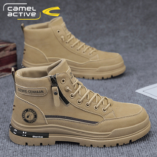 德国骆驼动感男鞋高帮秋季复古休闲户外登山运动劳保工装马丁靴子