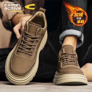 德国骆驼动感男鞋冬季英伦工装板鞋休闲皮鞋男真皮软底加绒马丁靴