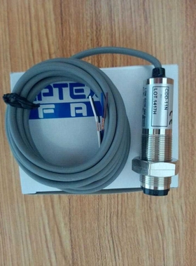 OPTEX电眼  漫反射开关 传感器 现货  热销CDD-40N 郑州库存