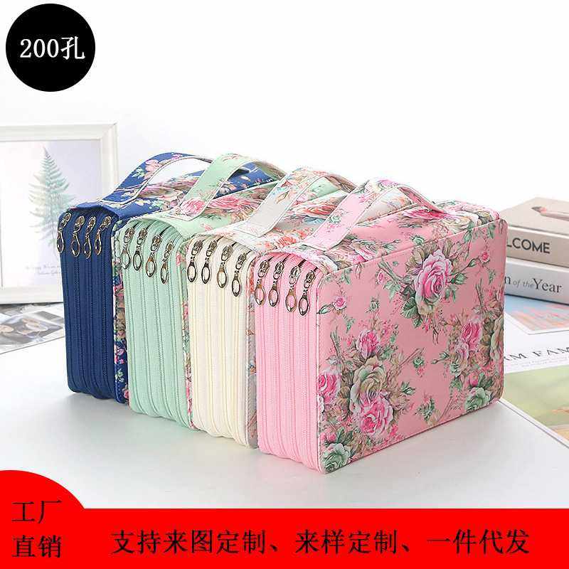 200孔大容量美术生笔袋手提铅笔收纳包学生绘画写生铅笔袋笔盒