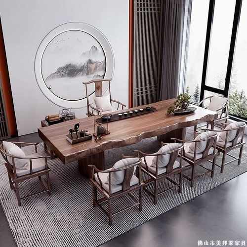 大板茶台实木茶桌新中式原木茶几办公室泡茶桌现代简约茶桌椅组合