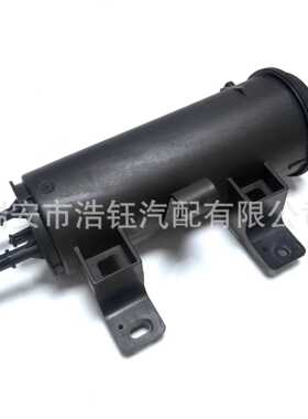 DG939E857JA蒸气碳罐活性碳罐适用New蒙迪欧 Taurus