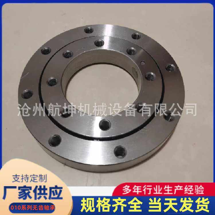 315无齿回转支撑010.20.280无齿转盘驱动回转支撑 炮雾机回转支撑,农机/农具/农膜,其它农用工具,淘宝优惠券,粉丝福利购,淘宝优惠卷