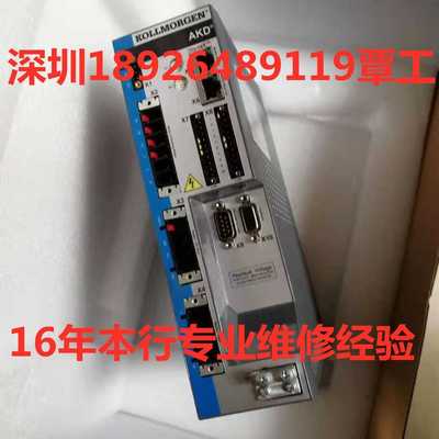 科尔摩根Kollmorgen 多轴驱动器/DD马达AKD-P00606/7/P02407-NBEC