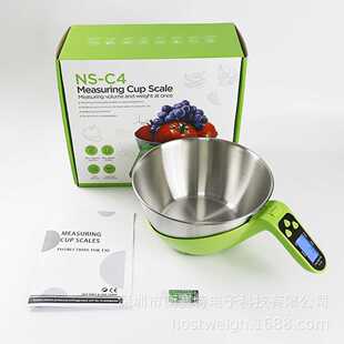 带刻度量碗电子秤厨房家用食品级小型克称毫升烘焙量器称重厨房秤
