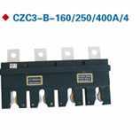 中意主电路接插件CZC3-B-4-160/250/400/630A/CZT4四极抽屉柜一次