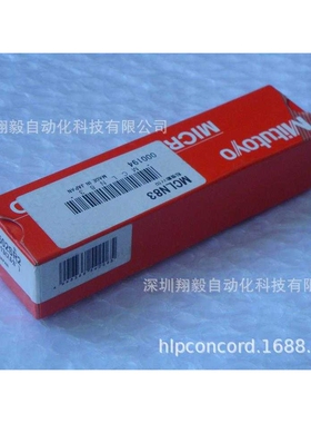 供应全新原装 三丰 千分尺 MCLN83 110-502S MHF2-13