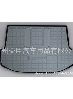 适用丰田Toyota fortuner尾箱垫防水防油易清洗无味环保TPO尾箱垫