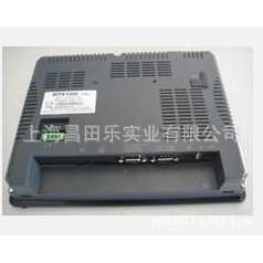 供应威纶触摸屏cMT2079X人机界面触摸屏输入