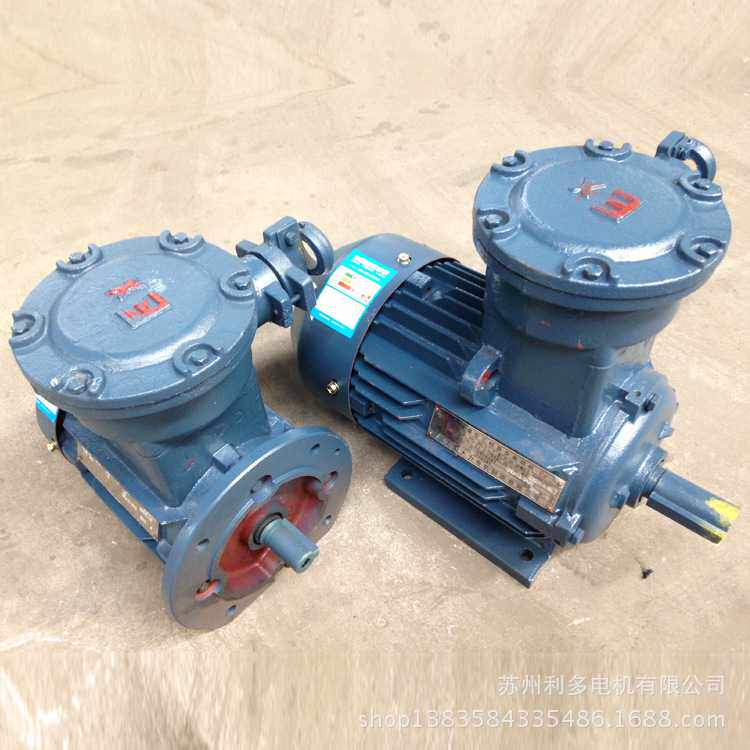 实体厂家EXDIIBT4防爆电机厂家YBX3-160L-6 11KW防爆电机隔爆电机