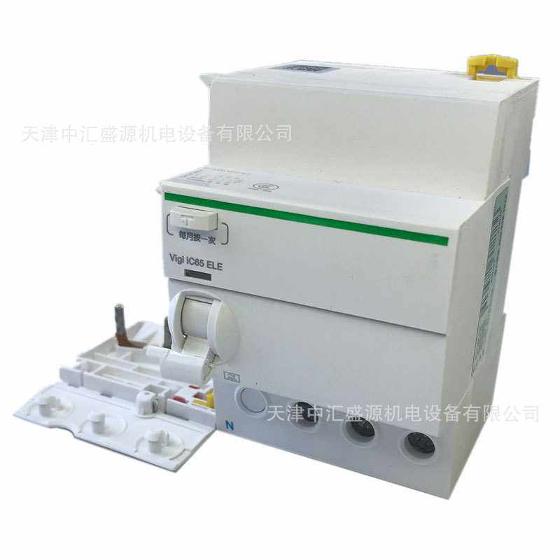 A9V08340漏电保护模块Vigi iC65 ELE 3P 40A 30mA A-type