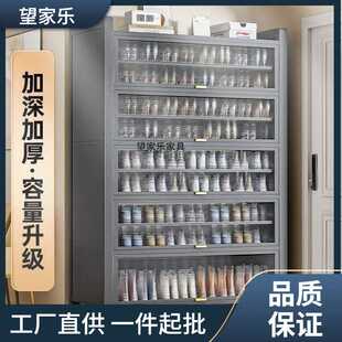 钢制鞋柜家居轮子多层带盖鞋架鞋柜隔潮鞋架加厚防霉防潮