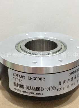 RHI90N-0LAAAR61N-01024  RHI90N-0NAAAR61N-00125编码器