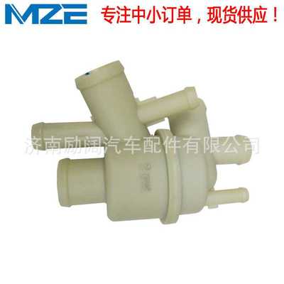 Thermostat LR009562 PEM500191 PEM500210 节温器