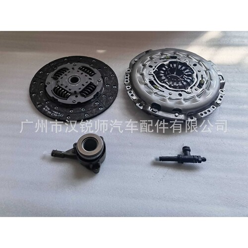 AB39-7540-BC适用于新款马自达BT50福特RANGER离合器片离合器压盘